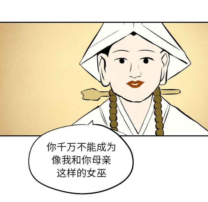第50话_50103