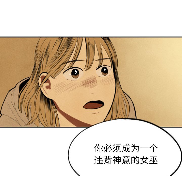第50话_50104