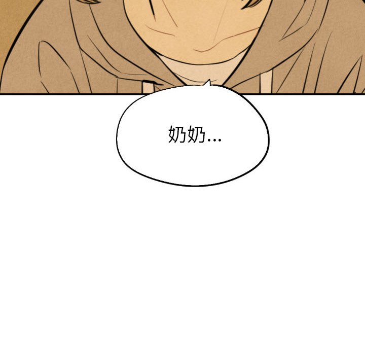 第50话_50109