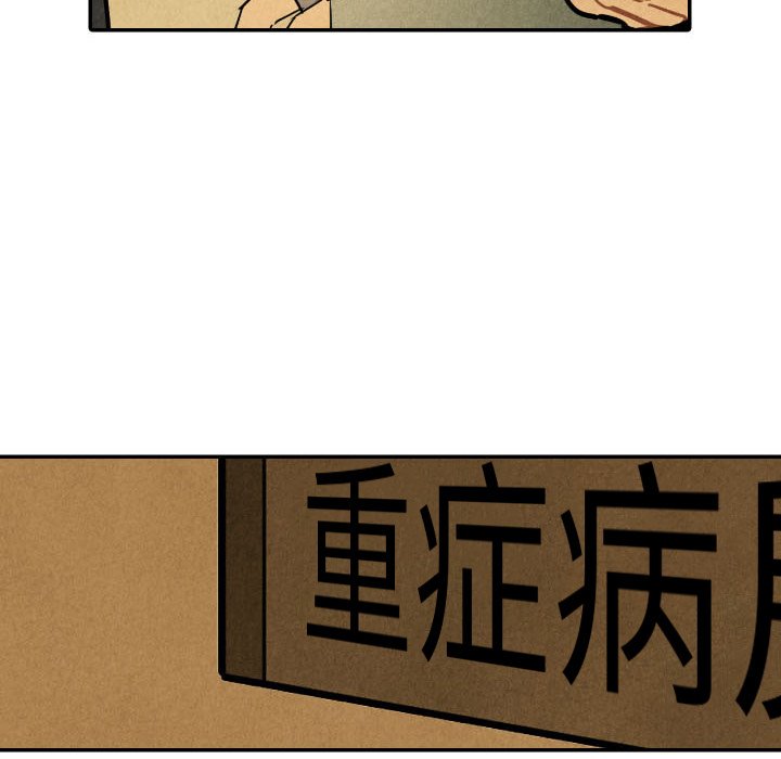 第50话_50115