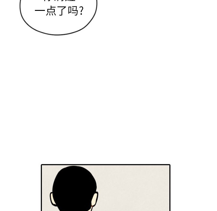 第50话_5015