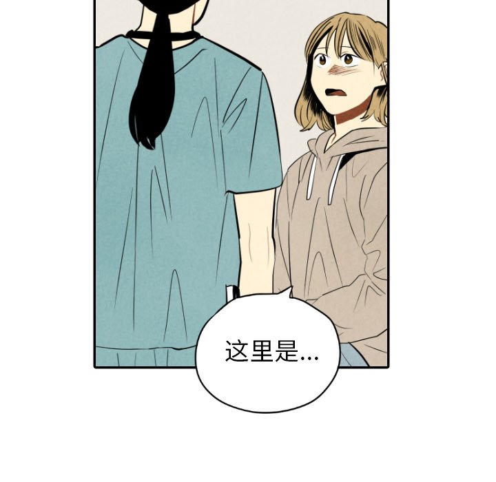 第50话_5016
