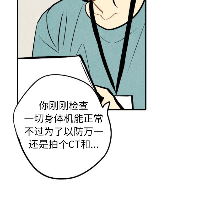 第50话_5021