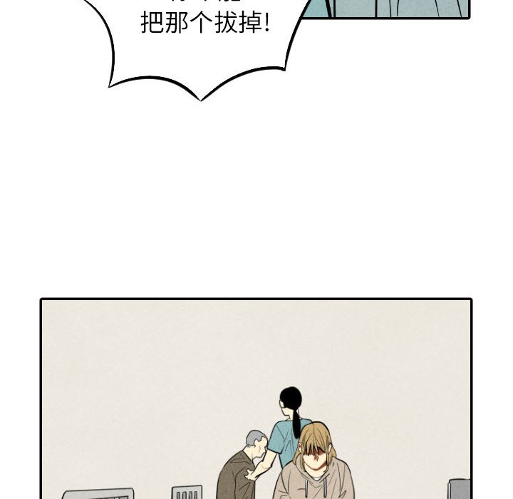 第50话_5023