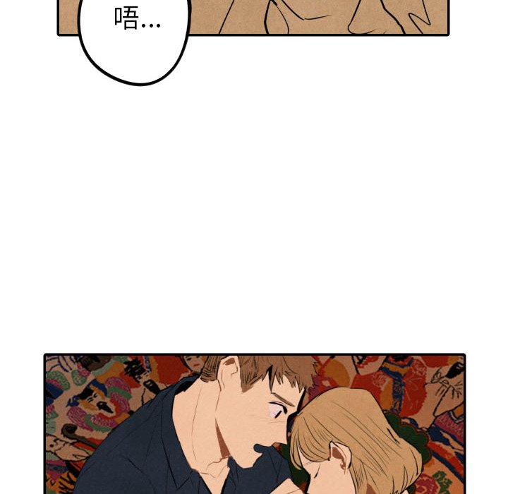 第50话_5029