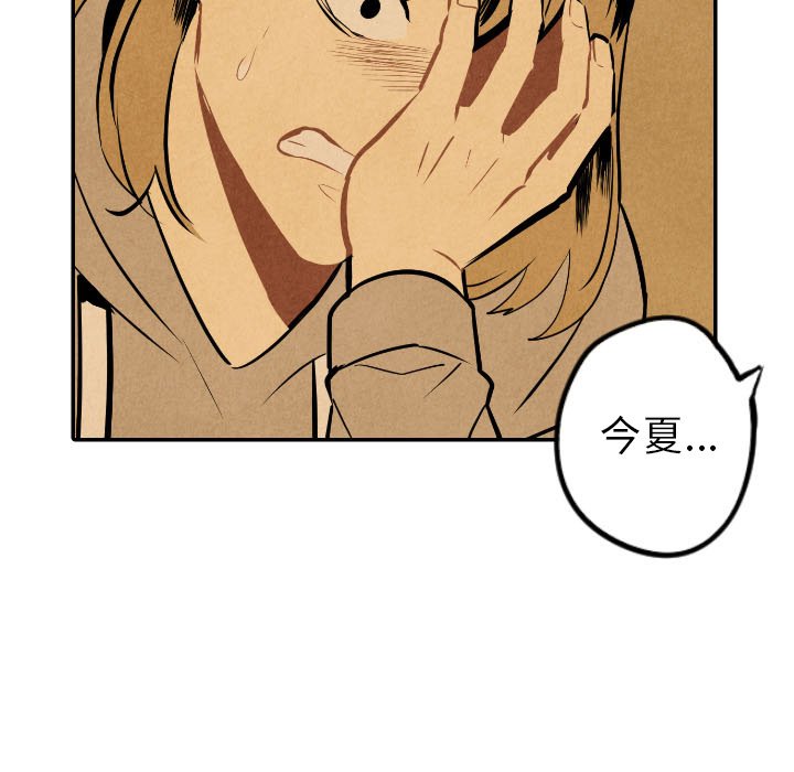第50话_5036