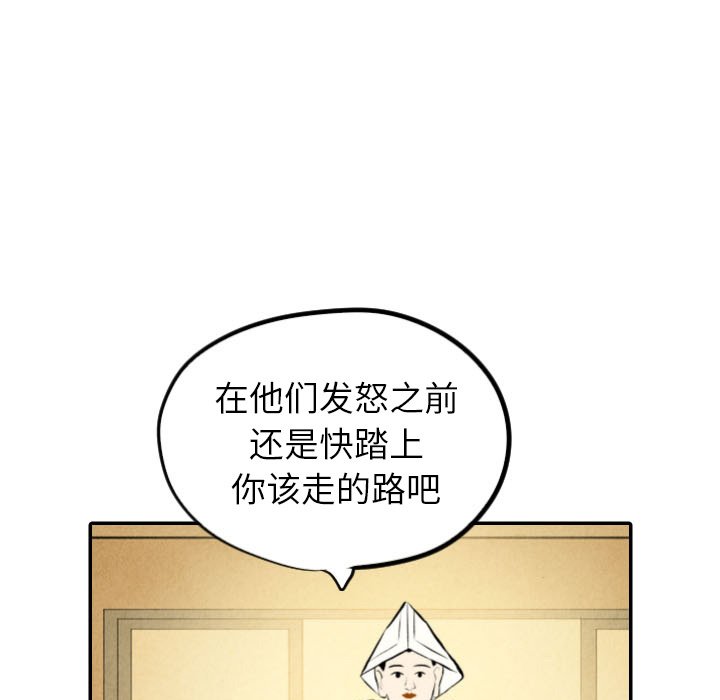 第50话_5046