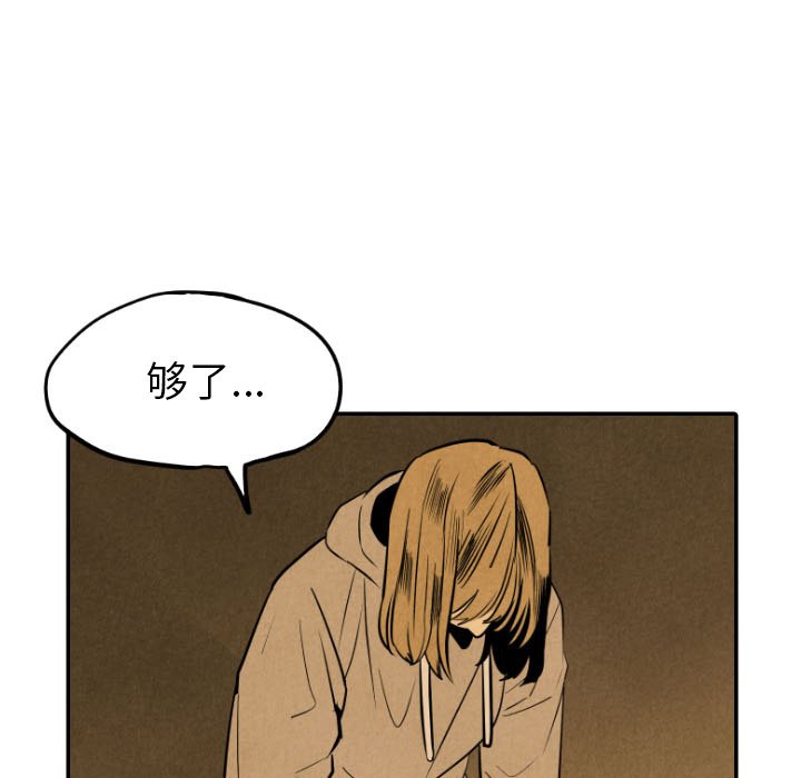 第50话_5048