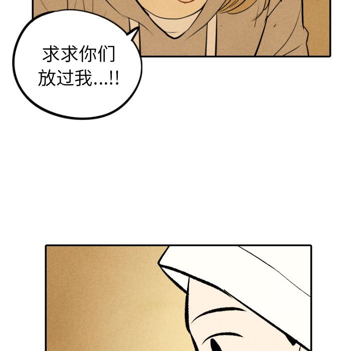 第50话_5052