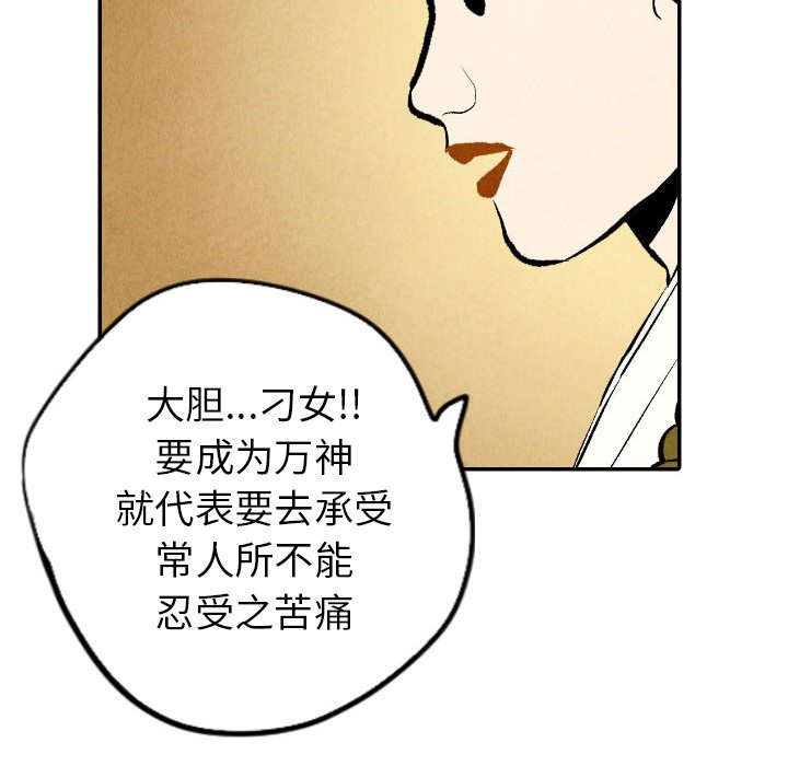 第50话_5053
