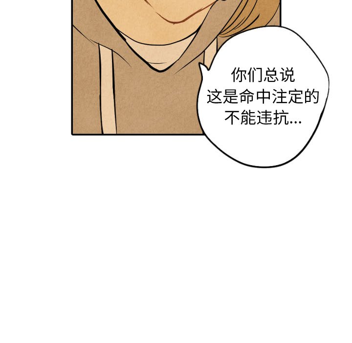 第50话_5056