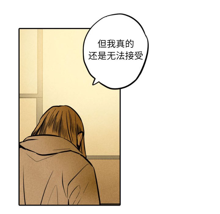 第50话_5057