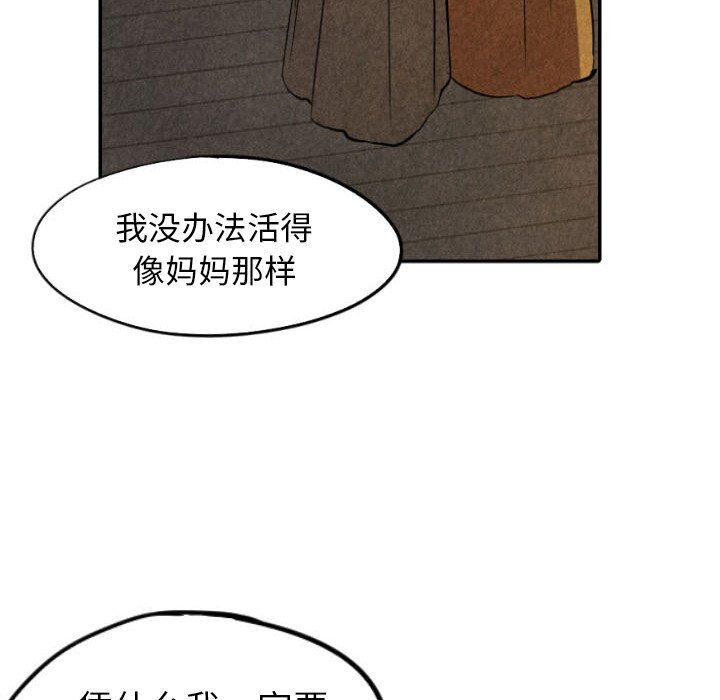第50话_5061