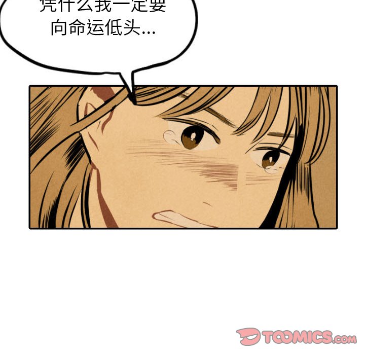 第50话_5062