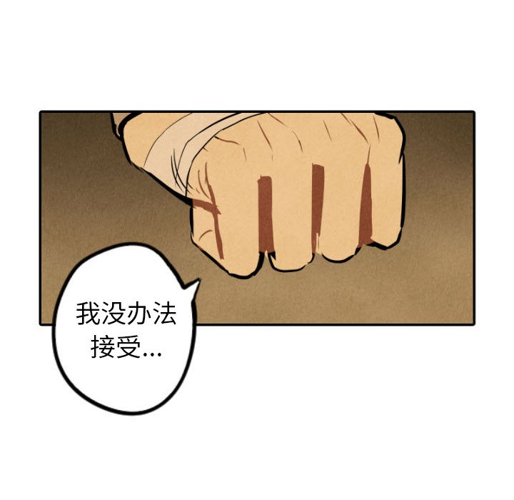 第50话_5063