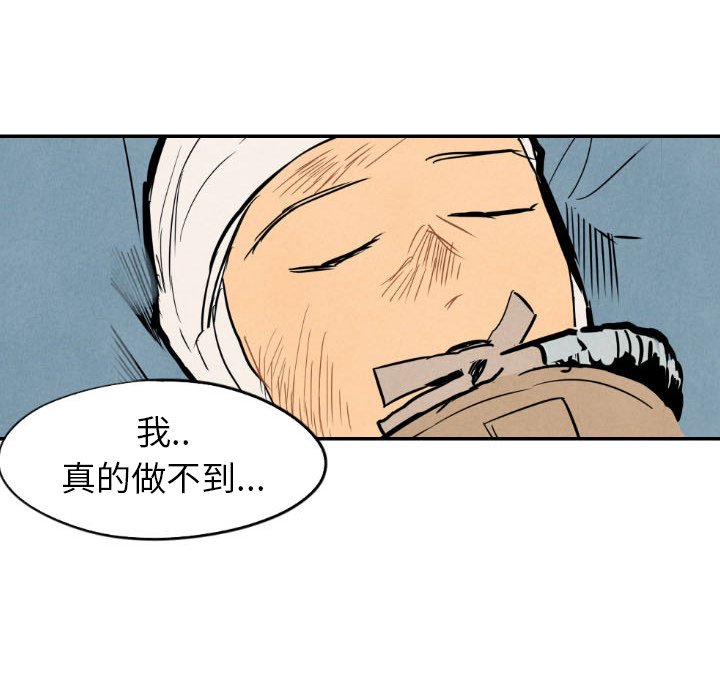 第50话_5064