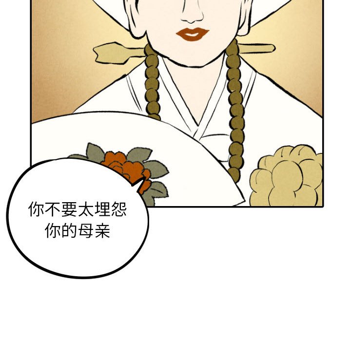 第50话_5067
