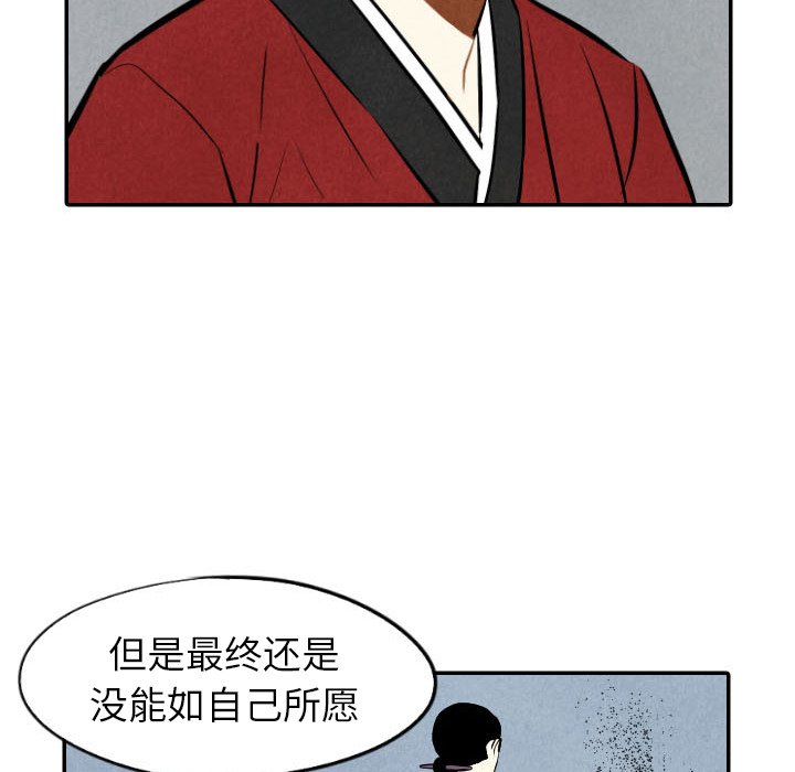 第50话_5070
