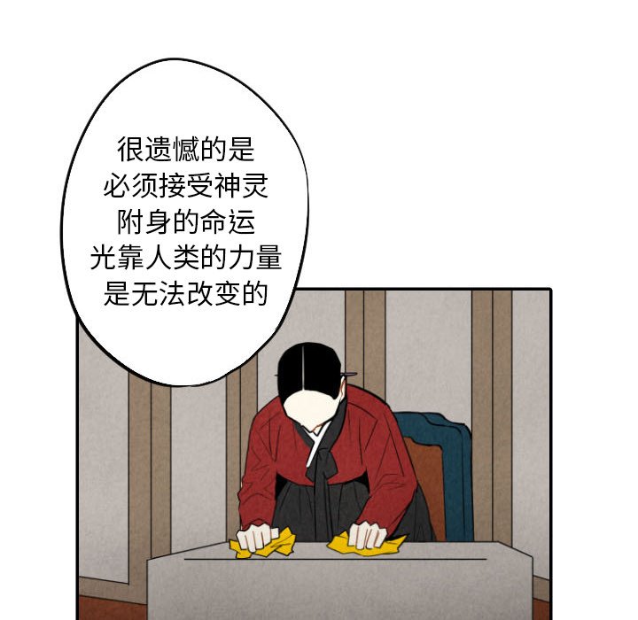 第50话_5072