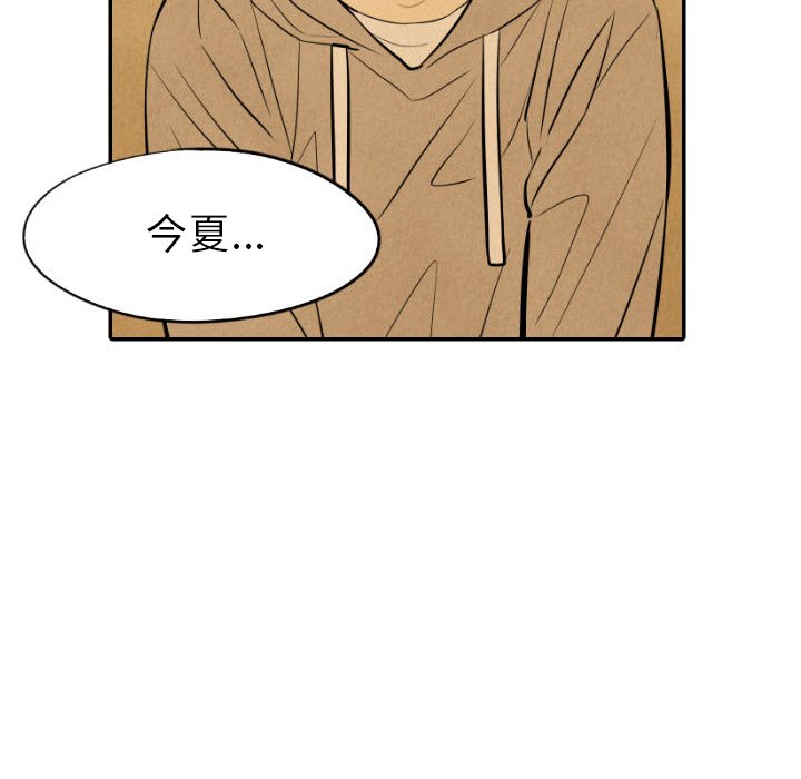 第50话_5079