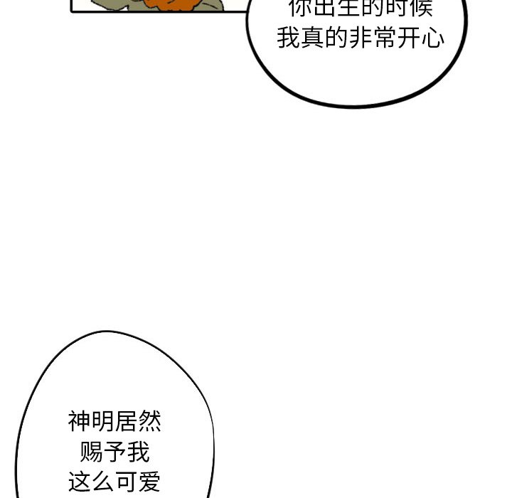 第50话_5081