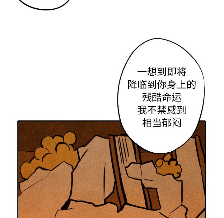 第50话_5084