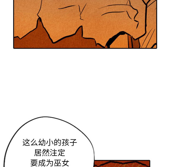 第50话_5085