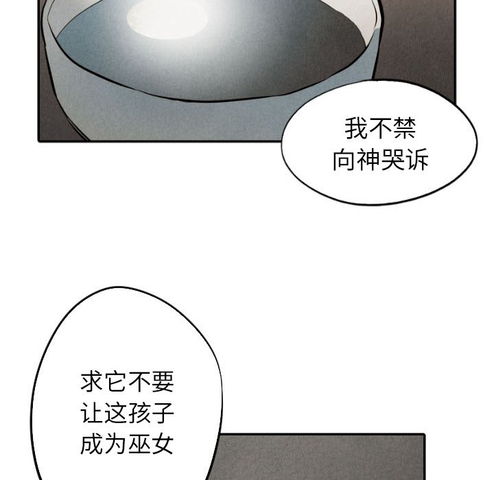 第50话_5089