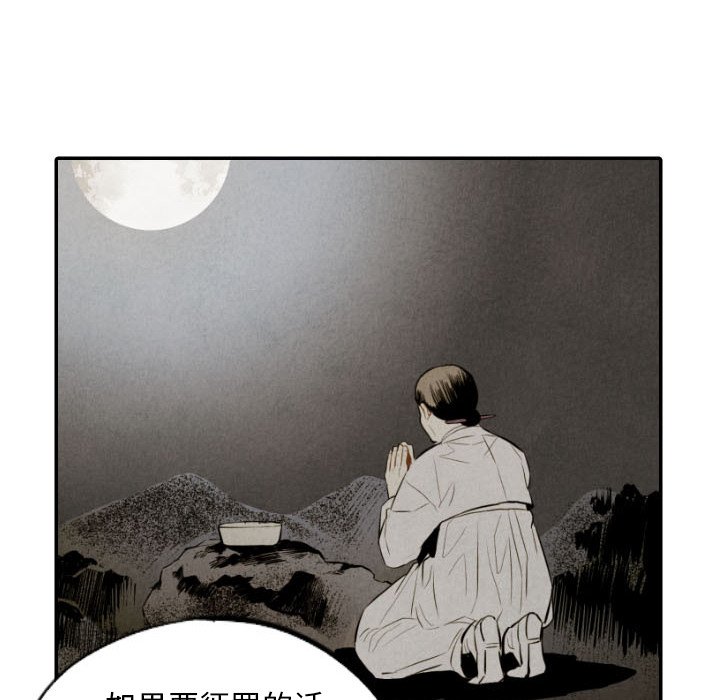 第50话_5091