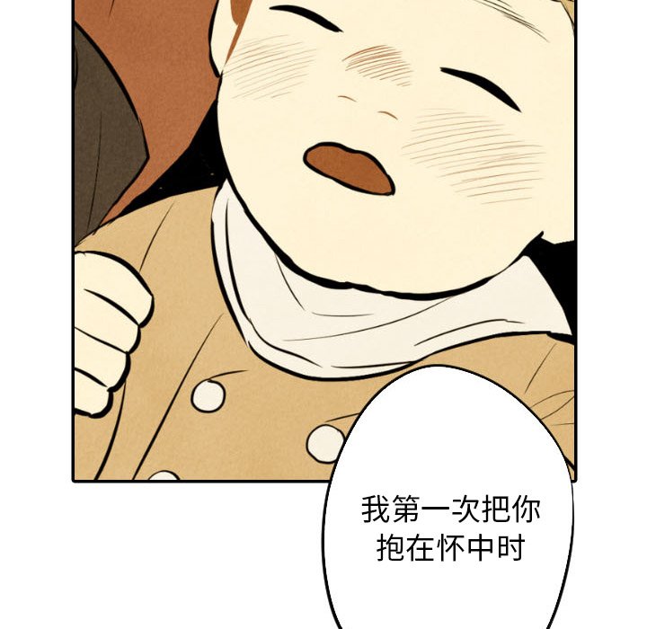 第50话_5094
