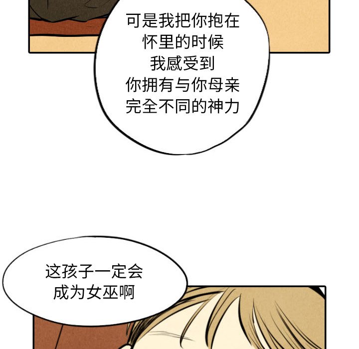 第50话_5098