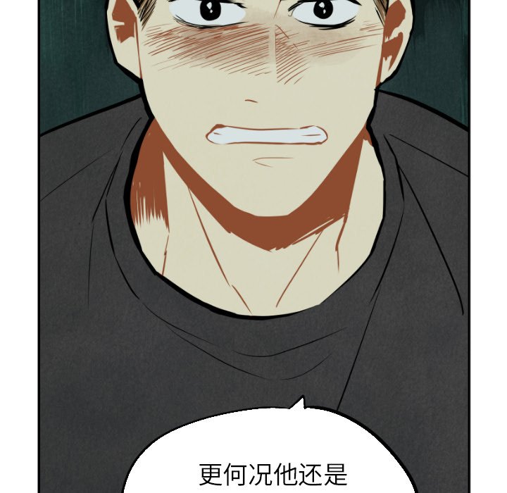 第49话_49109