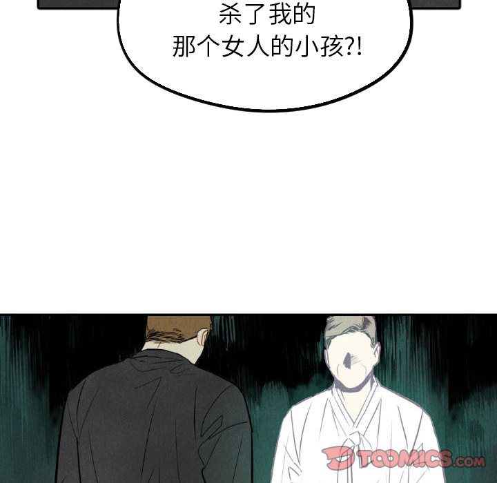 第49话_49110