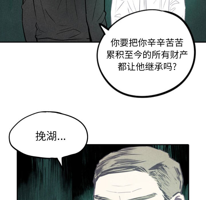 第49话_49111