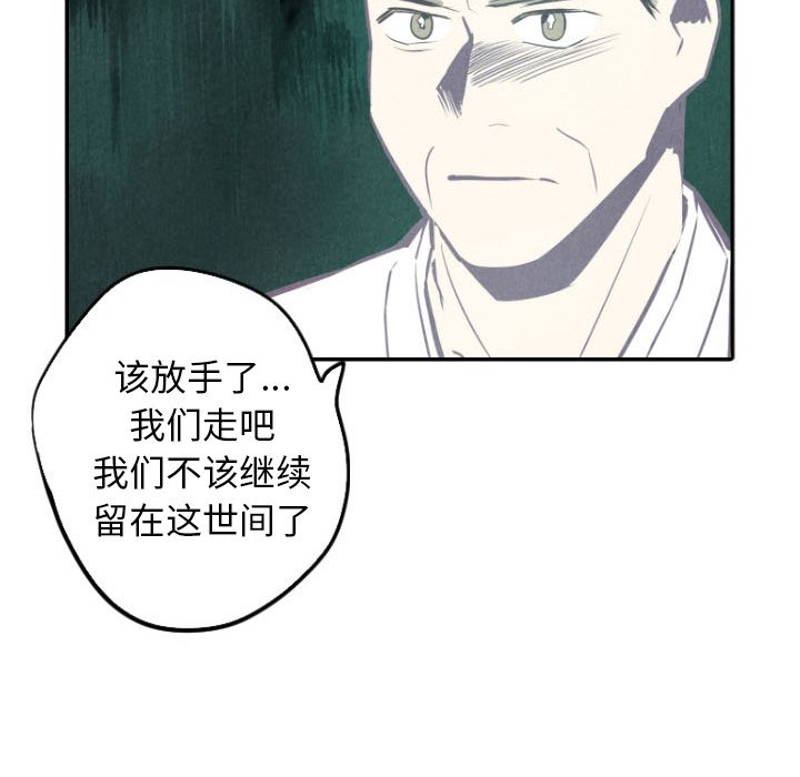 第49话_49112