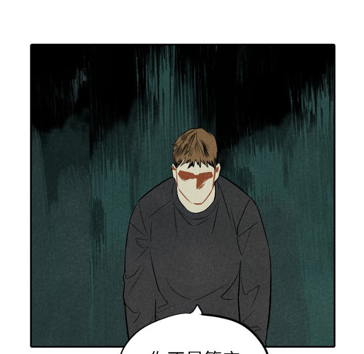 第49话_49113