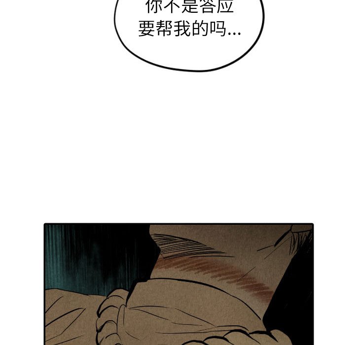 第49话_49114