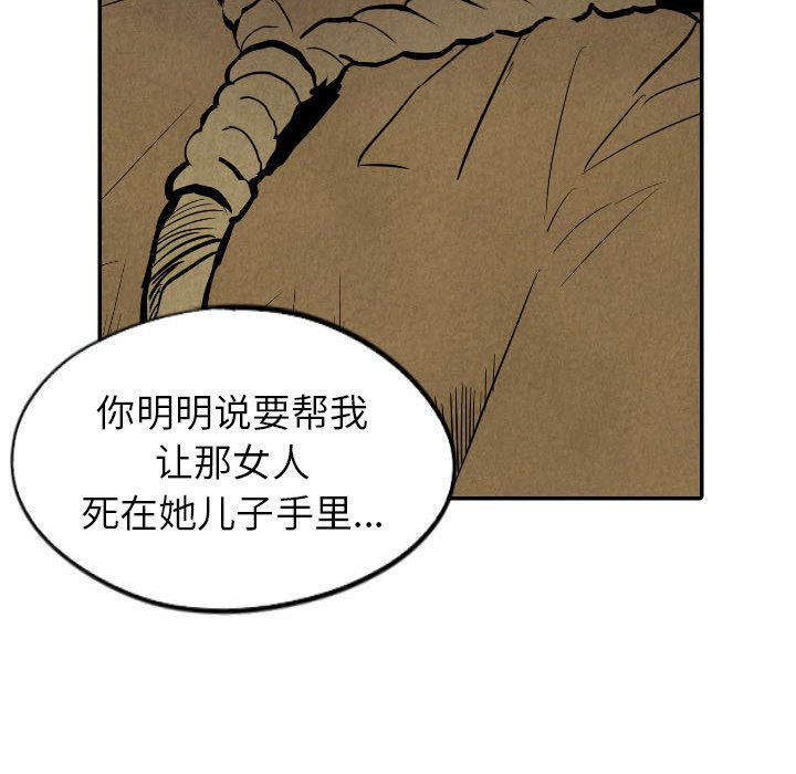 第49话_49115