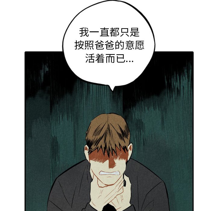 第49话_49118