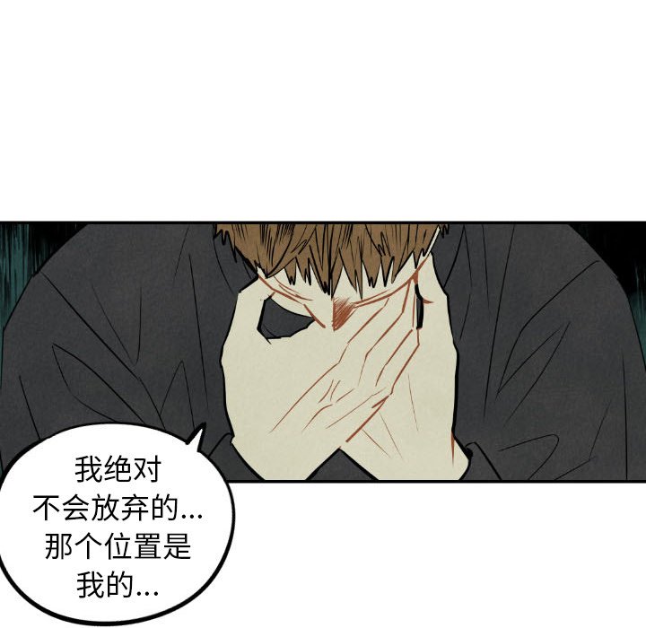 第49话_49121