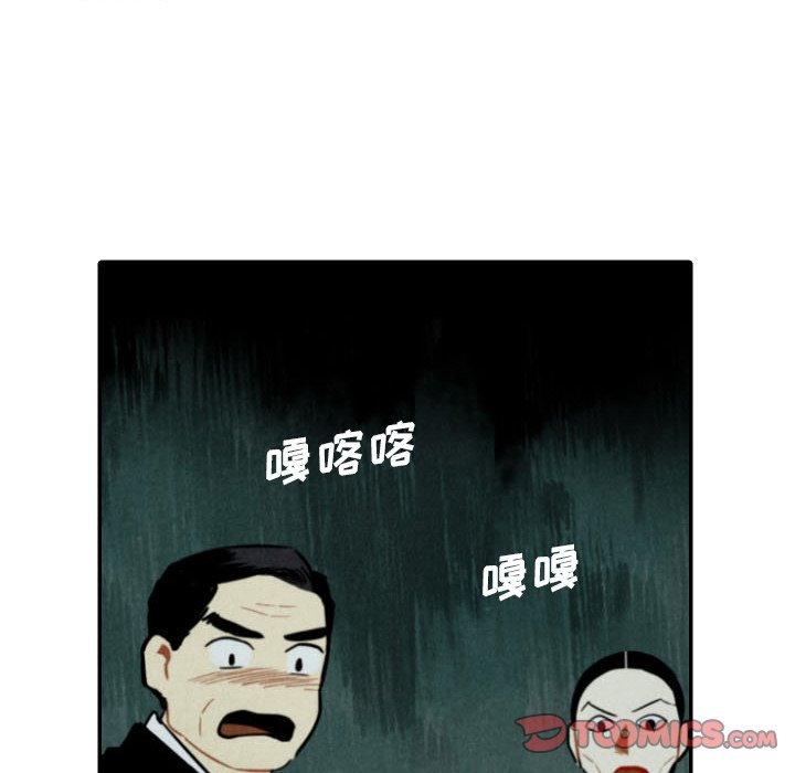 第49话_49122