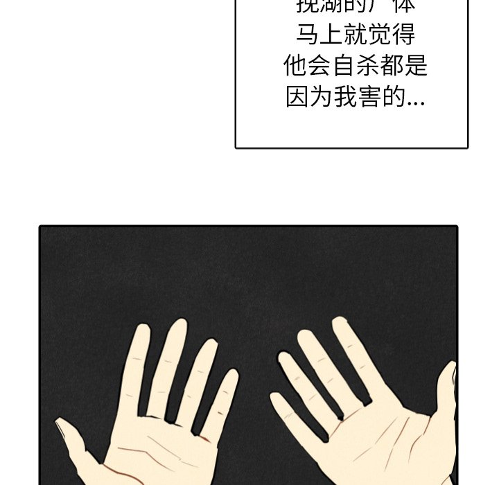 第49话_4915