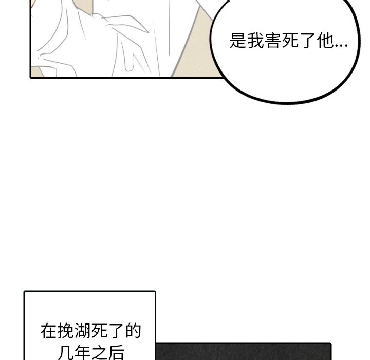 第49话_4929