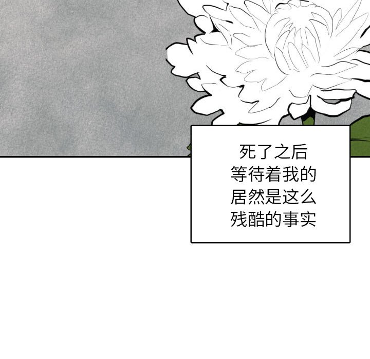 第49话_4936