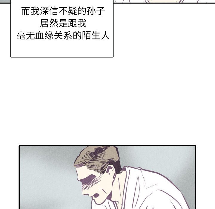 第49话_4940