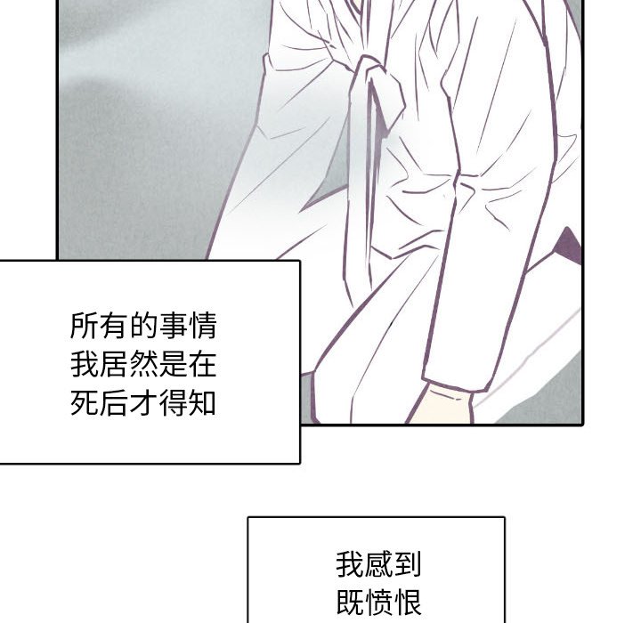 第49话_4941