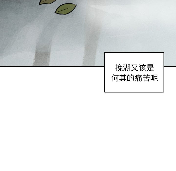 第49话_4943