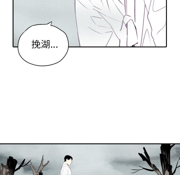 第49话_4947