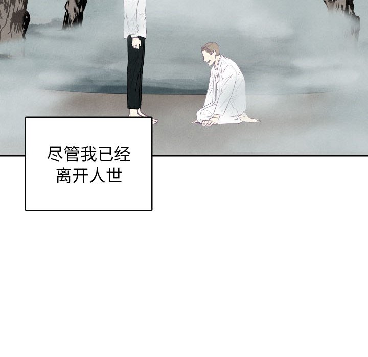 第49话_4948