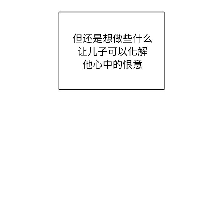 第49话_4949